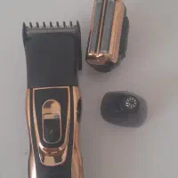 ماشین ریش تراش