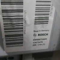 ماشین ظرفشویی بوش|ماشین ظرفشویی|تهران, تهرانپارس جنوبی|دیوار