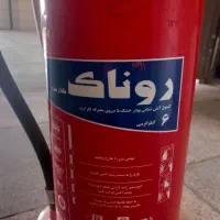 کپسول ۶ کیلویی روناک