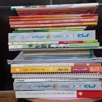 فروش فوری پک کامل تجربی،کتابها،جزوات،سوالات|کتاب و مجله آموزشی|شیراز, سینما سعدی|دیوار