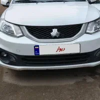 ساینا دوگانه شرکت