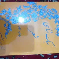 تعداد هفت کتاب تاریخی و علمی و رمان به فروش میرسد