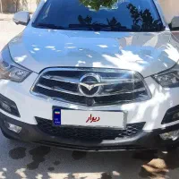 هایما ای ۵ مدل ۹۷