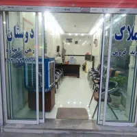 مغازه-فروشی-سر-سه-نبش