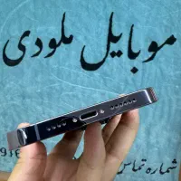 iphone 14 pro max|موبایل|شوش, |دیوار