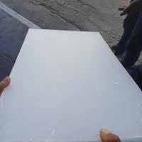 پارافین یک تا سه درصد|صنایع دستی و سایر لوازم تزئینی|اشتهارد, |دیوار