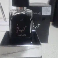 شیشه خالی حیاتی اصل