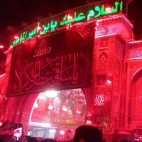 کاروان کربلا