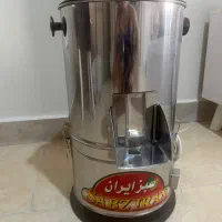 سبزی خوردکن|خردکن، آسیاب، غذاساز|هشتگرد, شهرک صبا سوله|دیوار