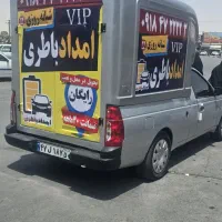 باطری امداد باطری نصب ، تست فوری در محل