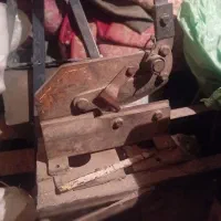قیچی ورچینی