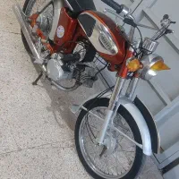 موتور یاماها ۱۰۰ ژاپونی باک بغل استیل.