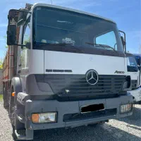 اتکو تک باری