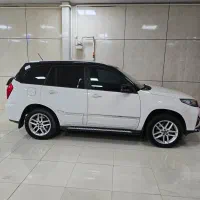 ام وی ام x33