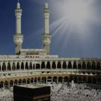 فیش حج تمتع