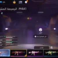 اکانت خوب اطلی تمیز خوب کارکرده هم نمی خواد|کنسول، بازی ویدئویی و آنلاین|اصفهان, کوی شهید کشوری|دیوار