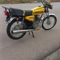 موتور مزایده  مدل ۹۴