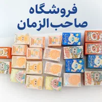 بار کابل شارژ اصلی و عروسک لبوبو رسید * موسوی|خدمات رایانه‌ای و موبایل|دوگنبدان, |دیوار