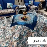 لحافکرسی شاندیز سنتی