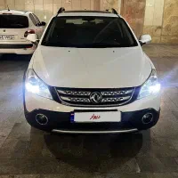 اچ سی کراس مدل ۹۷ بی رنگ در حد صفر