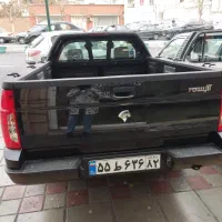 آریسان مشکی خشک صفر