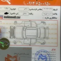 تیگو ۷ پرو|خودرو سواری و وانت|رباط‌کریم, رباط‌کریم|دیوار