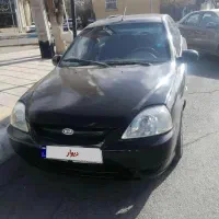 ریو 86. خوشکل چشم و ابرو مشکی