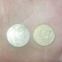 سکه کلکسیونی