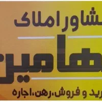 اجاره-واحد-مسکن-مهرکارگران-جانبازان-بلوار-شهرداری