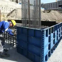 نیازمند نیرو