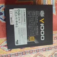 پاور کولر مستر ماژولار هزار وات