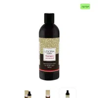 محصولات آرایشی بهداشتی و درمانی