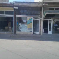 رهن واجاره مغازه ۴۵ متر درباسمنج
