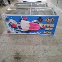 یخچال صنعتی|کافیشاپ و رستوران|آمل, |دیوار