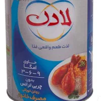 روغن لادن