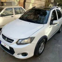 کوییکRبا رینگ۴۰۱