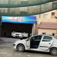 کارگر کارواش