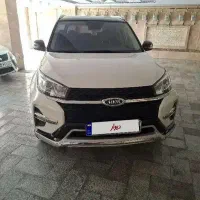 ام وی امx33s