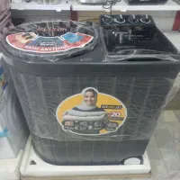 کهنه شور دوقلو