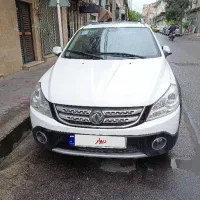 h30 cross اچ سی کراس ۹۸