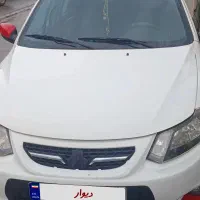 کوییک آر 1400