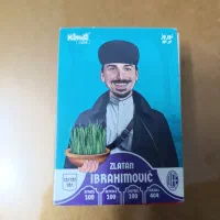 کیمدی و و|کلکسیون و سرگرمی|تهران, تختی|دیوار