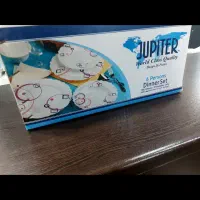 ظرف آرکوپال