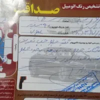 پراید 131 مدل ۱۳۹۰|خودرو سواری و وانت|زاهدان, |دیوار