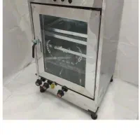 تنور گازی دوچدن 4 سینی