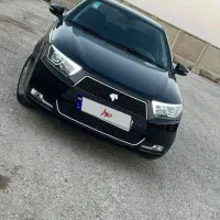 دنا پلاس مدل ۱۴۰۴