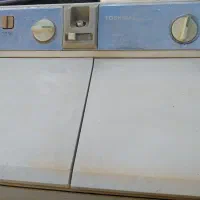 لباسشویی دوقلو توشیبا دست دوم