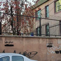 جوشکاری سیار|خدمات پیشه و مهارت|قزوین, |دیوار