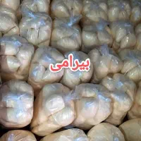 بورس کره رامی لبن|خوردنی و آشامیدنی|تهران, امام زاده عبدالله|دیوار