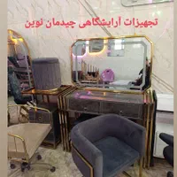تجهیزات آرایشگاهی ترولی استند 8ضلعی اسپااثلاح|آرایشگاه و سالن‌های زیبایی|تهران, نعمت‌آباد|دیوار